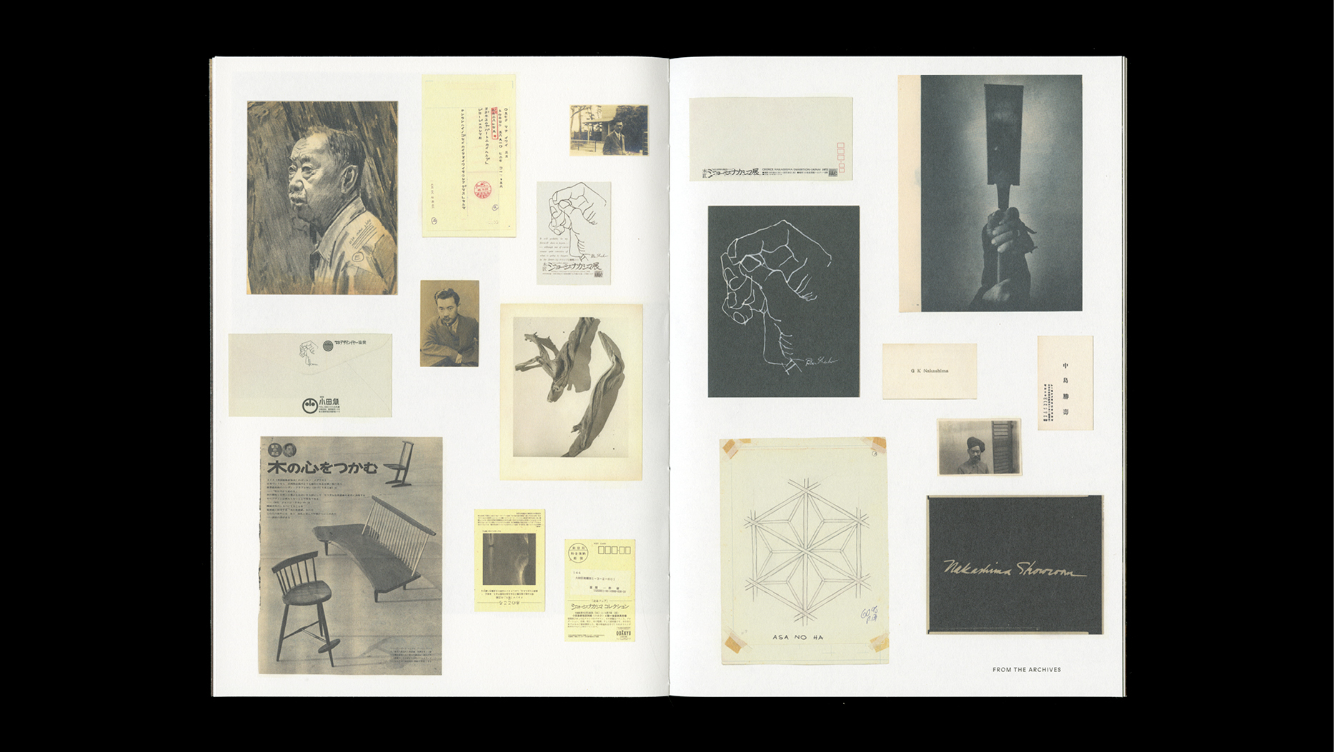 Case Study - Process Book | Work By Index